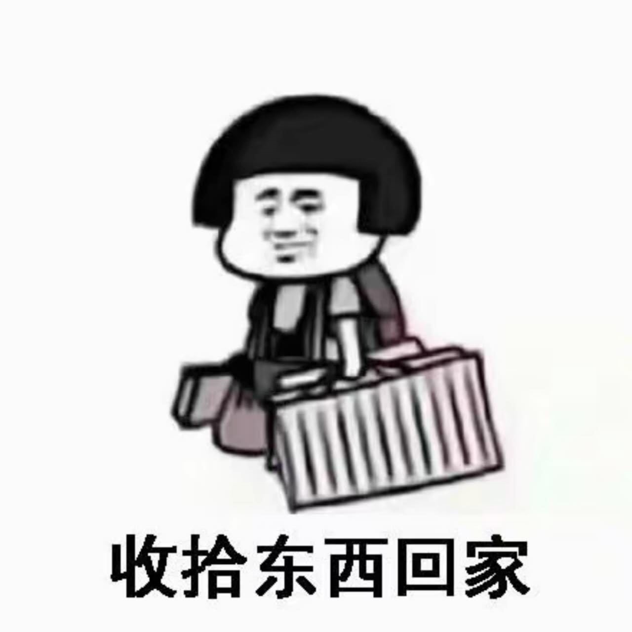 【车找人】余姚回纳雍